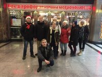 Новогодняя Москва: снег, профориентация, Лещенко и тысячи огней