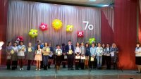Церемония награждения победителей и призеров муниципального этапа Всероссийской олимпиады школьников
