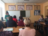 Заседание районного методического объединения учителей русского языка и литературы
