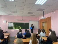 Встреча с десятиклассниками в преддверии 30-летия Конституции Российской Федерации